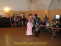 Vals (2)
